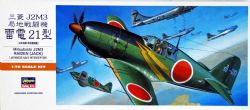 HASEGAWA -  1/72 - J2M3 JACK (RAIDEN) 01135