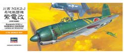 HASEGAWA -  1/72 - N1K2-J GEORGE (SHIDENKAI) 01136