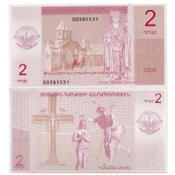 HAUT-KARABAGH -  2 DRAM 2004 (UNC)