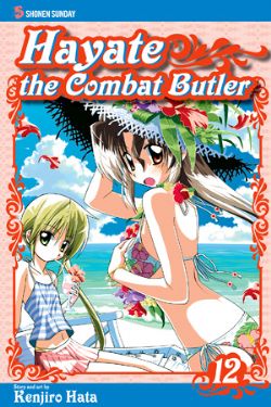 HAYATE THE COMBAT BUTLER -  (V.A.) 12