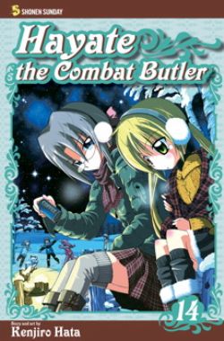 HAYATE THE COMBAT BUTLER -  (V.A.) 14