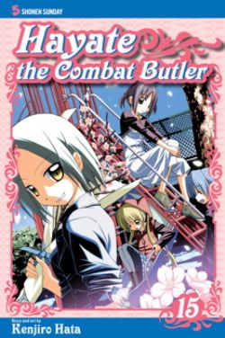 HAYATE THE COMBAT BUTLER -  (V.A.) 15