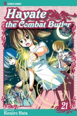 HAYATE THE COMBAT BUTLER -  (V.A.) 21
