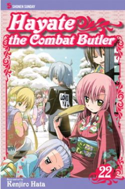 HAYATE THE COMBAT BUTLER -  (V.A.) 22
