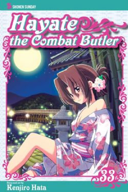 HAYATE THE COMBAT BUTLER -  (V.A.) 33