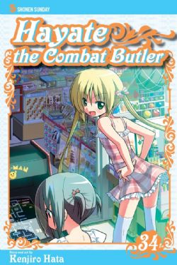HAYATE THE COMBAT BUTLER -  (V.A.) 34