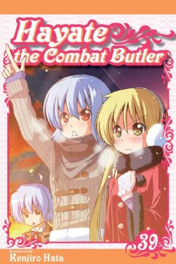 HAYATE THE COMBAT BUTLER -  (V.A.) 39