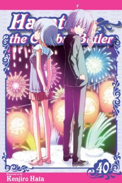 HAYATE THE COMBAT BUTLER -  (V.A.) 40