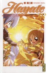 HAYATE THE COMBAT BUTLER -  (V.F.) 18