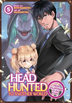 HEADHUNTED TO ANOTHER WORLD: FROM SALARYMAN TO BIG FOUR! -  (V.A.) 05