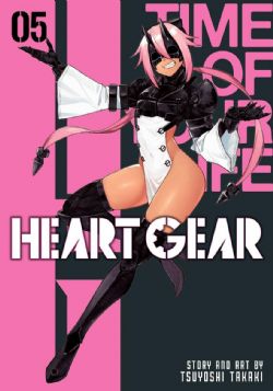 HEART GEAR -  (V.A.) 05