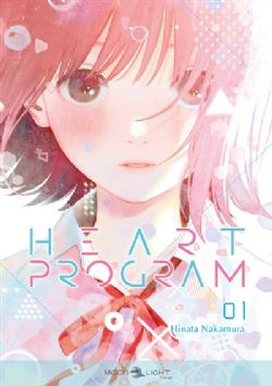 HEART PROGRAM -  (V.F.) 01