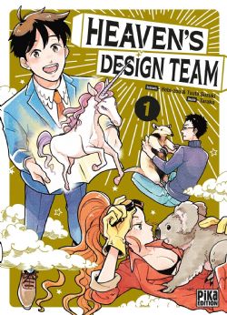 HEAVEN'S DESIGN TEAM -  (V.F.) 01