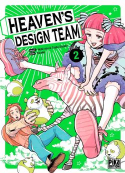 HEAVEN'S DESIGN TEAM -  (V.F.) 02