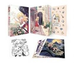 HELENA & MR. WOLF -  COFFRET TOME 01 ET 2 (ÉDITION 2021) (V.F.)