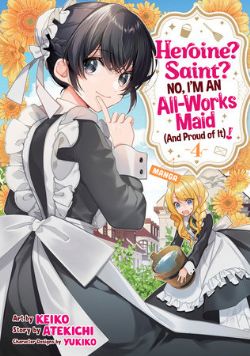 HEROINE? SAINT? NO, I'M AN ALL-WORKS MAID (AND PROUD OF IT)! -  (V.A.) 04