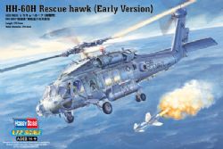 HH-60H RESCUE HAWK  (EARLY VISION) 1/72