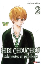 HIBI CHOUCHOU -  EDELWEISS ET PAPILLONS 02