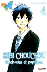 HIBI CHOUCHOU -  EDELWEISS ET PAPILLONS 04