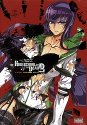 HIGHSCHOOL OF THE DEAD -  FULL COLOR EDITION - COLOR OMNIBUS HC 02