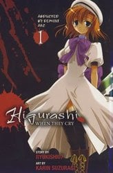 HIGURASHI WHEN THEY CRY -  (V.A.) 01 -  ABDUCTED BY DEMONS ARC 01