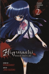 HIGURASHI WHEN THEY CRY -  (V.A.) 02 -  CURSE KILLING ARC 06