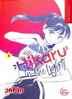 HIKARU IN THE LIGHT! -  (V.F.) 02