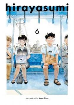 HIRAYASUMI -  (V.A.) 06
