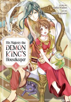 HIS MAJESTY THE DEMON KING'S HOUSEKEEPER -  (V.A.) 06