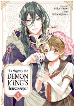 HIS MAJESTY THE DEMON KING'S HOUSEKEEPER -  (V.A.) 09