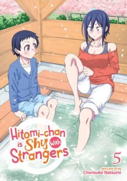 HITOMI-CHAN IS SHY WITH STRANGERS -  (V.A.) 05