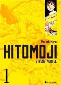 HITOMOJI -  STRESS MORTEL (V.F.) 01