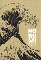 HOKUSAI -  NOUVELLE ÉDITION (V.F.)