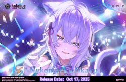 HOLOLIVE CARD GAME -  NEKOMATA OKAYU - STARTER DECK (ANGLAIS)