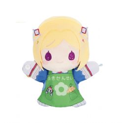 HOLOLIVE -  PELUCHE MARIONETTE D'AKI ROSENTHAL - VERSION TABLIER VERT (25 CM)