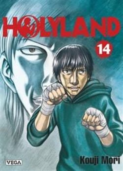 HOLYLAND -  (V.F.) 14