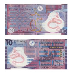 HONG KONG -  10 DOLLARS 2007 (UNC) 401A
