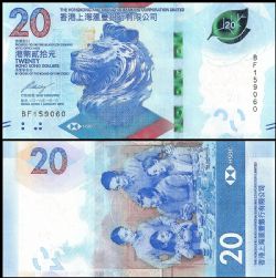 HONG KONG -  20 DOLLARS 2018 (UNC) - THE HONGKONG AND SHANGHAI BANKING CORPORATION LIMITED B696