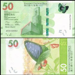 HONG KONG -  50 DOLLARS 2018 (UNC) - STANDARD CHARTERED BANK B424