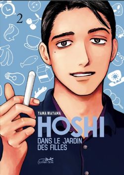 HOSHI DANS LE JARDIN DES FILLES -  (V.F.) 02