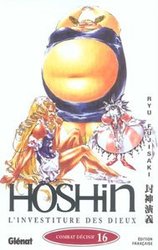 HOSHIN - L'INVESTITURE DES DIEUX -  COMBAT DECISIF 16
