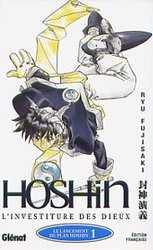 HOSHIN - L'INVESTITURE DES DIEUX -  LE LANCEMENT DU PLAN HOSHIN 01