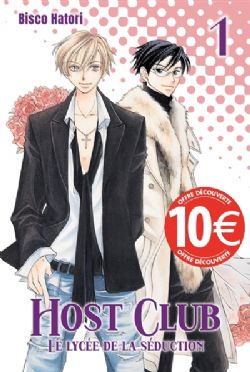 HOST CLUB : LE LYCÉE DE LA SÉDUCTION -  PERFECT EDITION - PRIX DÉCOUVERTE (V.F.) 01