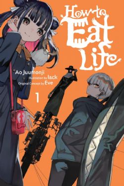HOW TO EAT LIFE -  -ROMAN- (V.A.)