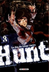 HUNT -  LE JEU DU LOUP-GAROU (V.F.) 03