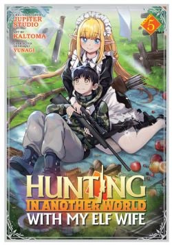 HUNTING IN ANOTHER WORLD WITH MY ELF WIFE -  (V.A.) 05
