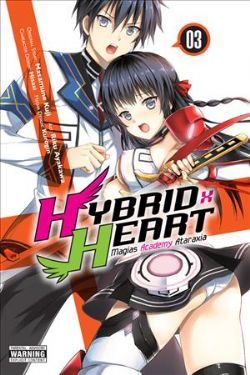 HYBRID X HEART -  MAGIAS ACADEMY ATARAXIA (V.A.) 03