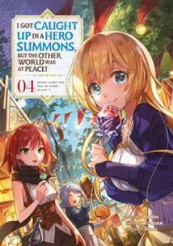 I GOT CAUGHT UP IN A HERO SUMMONS -  (V.F.) 04