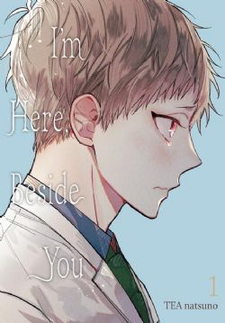 I'M HERE, BESIDE YOU -  (V.A.) 01