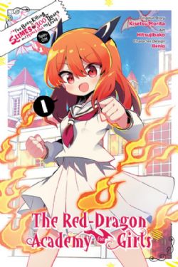 I'VE BEEN KILLING SLIMES FOR 300 YEARS AND MAXED OUT MY LEVEL -  (V.A.) -  THE RED DRAGON ACADEMY FOR GIRLS 01